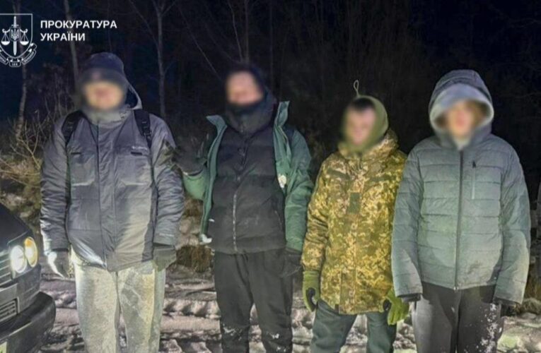 На Буковині викрили канал втечі за кордон із прибутком понад &euro;200 000