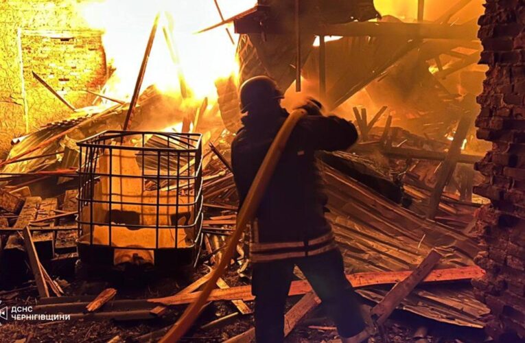 На Чернігівщині РФ вдарила по підприємству