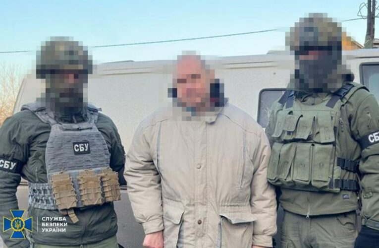 На Донеччині безробітний наводив удари росіян по артилерії ЗСУ