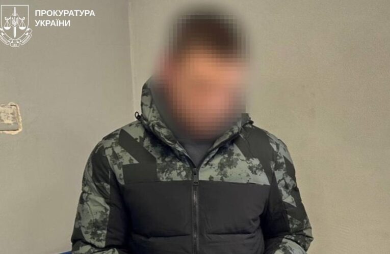 На Харківщині 15-річного підлітка підозрюють у ґвалтуванні трьох хлопчиків