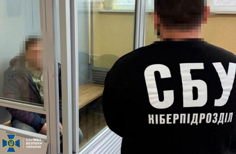 На Харківщині агент РФ готував обстріл однієї з найбільших ТЕС