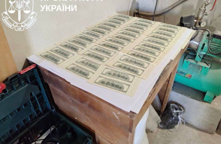 На Київщині судитимуть фальшивомонетника