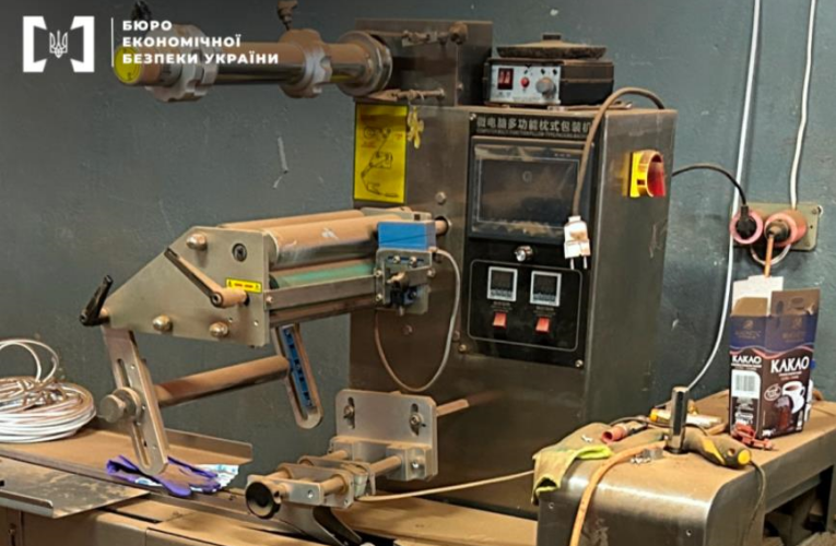 На Львівщині підпільно виготовляли кондитерку під відомим брендом