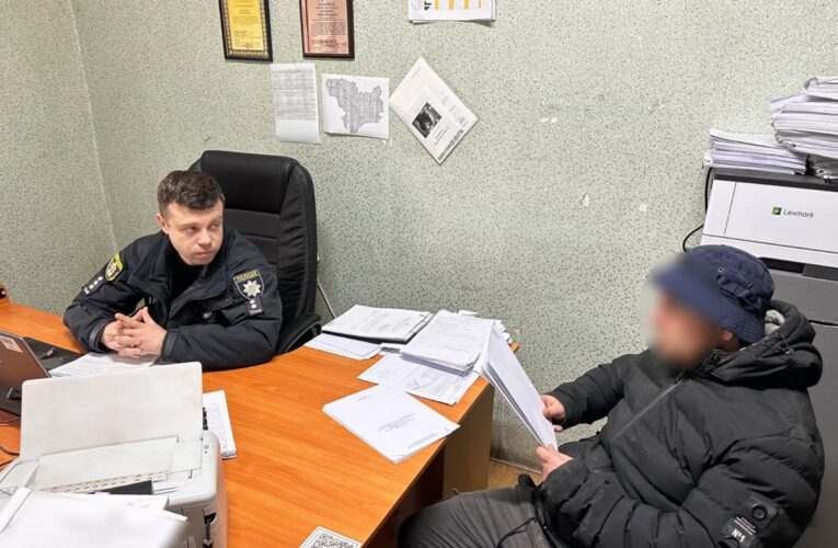 На Миколаївщині чоловік передав дружині посилку з вибухівкою: є жертва