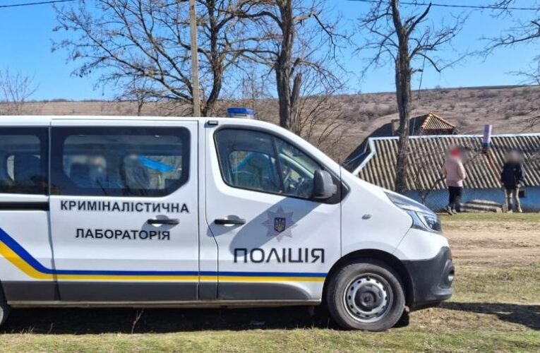 На Одещині чоловік вистрілив із рушниці у собаку з цуценятами