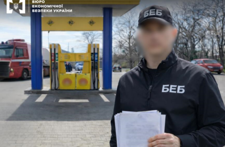 На Одещині демонтували шість підпільних АЗС