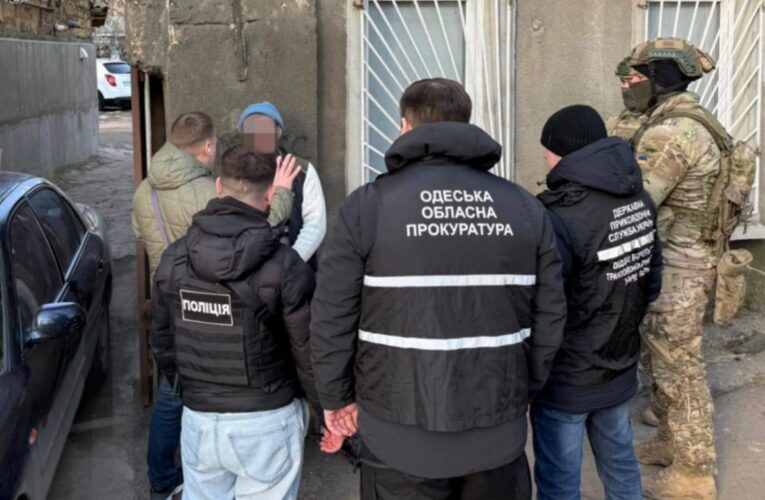 На Одещині перекрили масштабну схему для ухилянтів