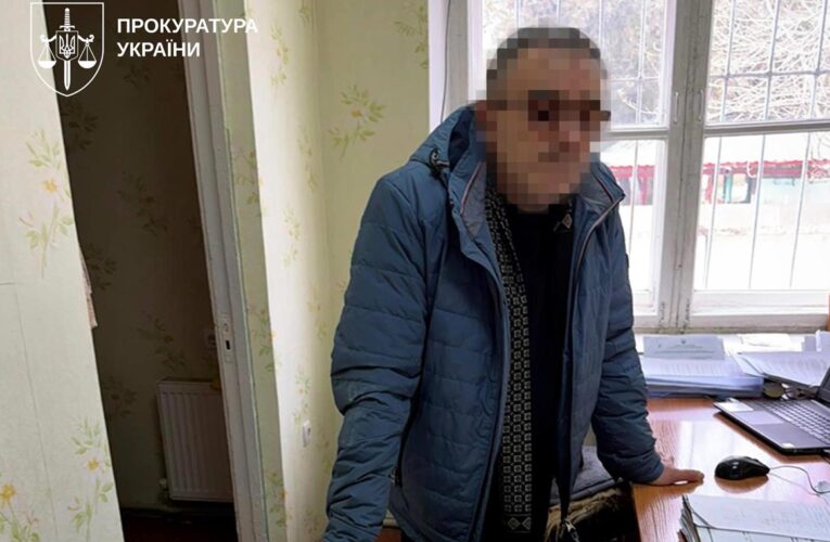 На Одещині під час одержання хабаря затримали суддю