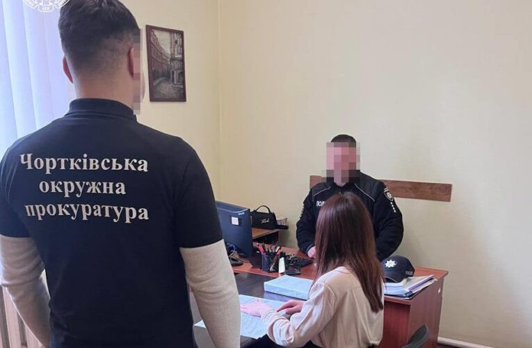 На Тернопільщині чоловік видавав себе за зниклого безвісти військового