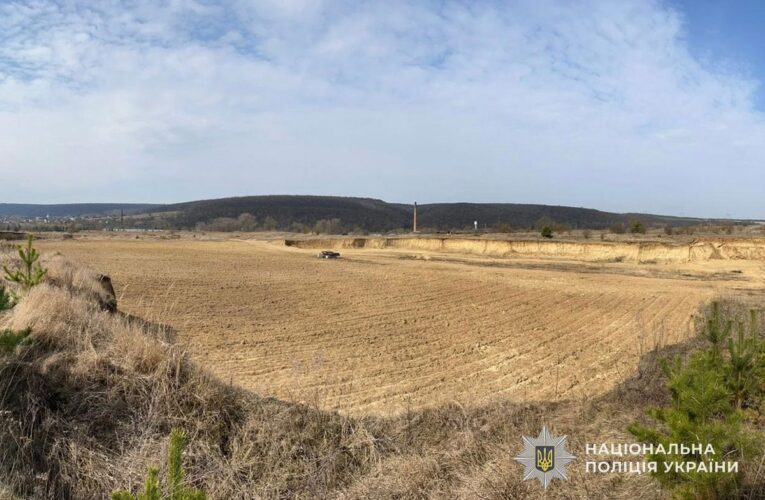 На Тернопільщині викрили незаконний видобуток супіску