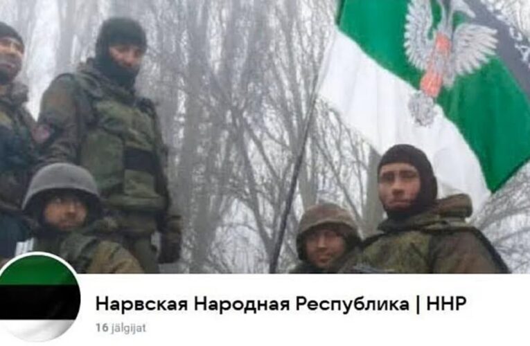 Нарвська Народна Республіка: чи готується РФ до окупації Естонії