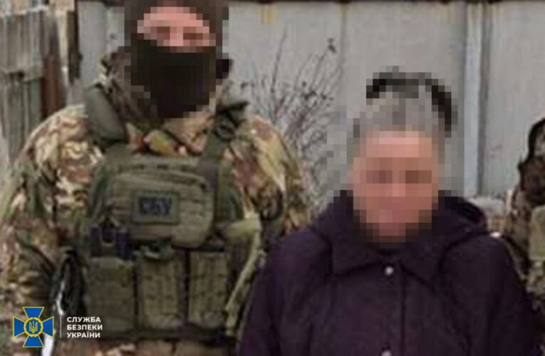 Наводила КАБи на оборонців Слов&rsquo;янська: затримано агентку РФ