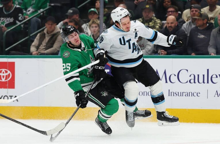 НХЛ: Юта здолала Даллас у гольовій перестрілці
