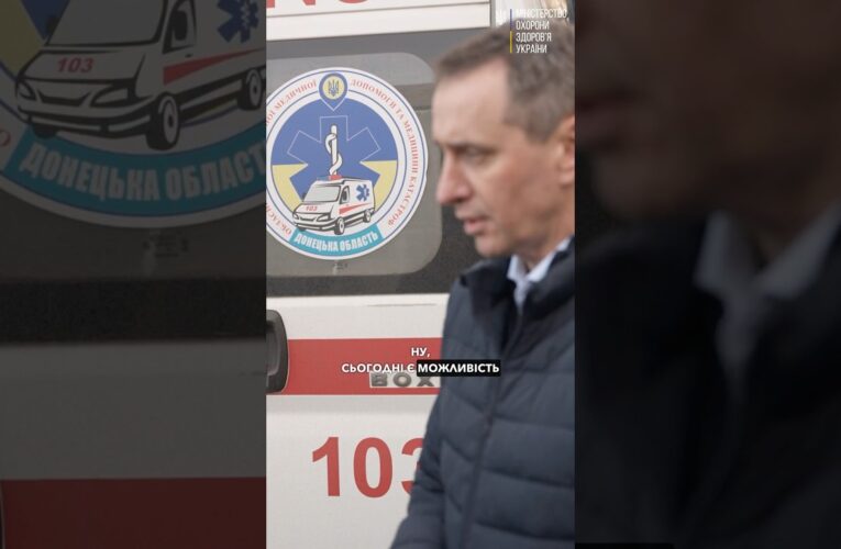 Керівника – звільнити