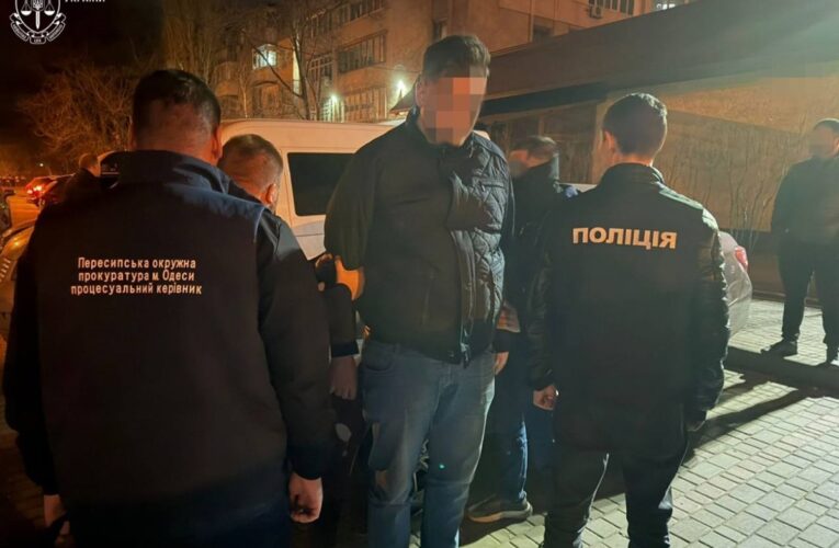 Одеський лікар організував схему з “інвалідністю” для ухилянтів