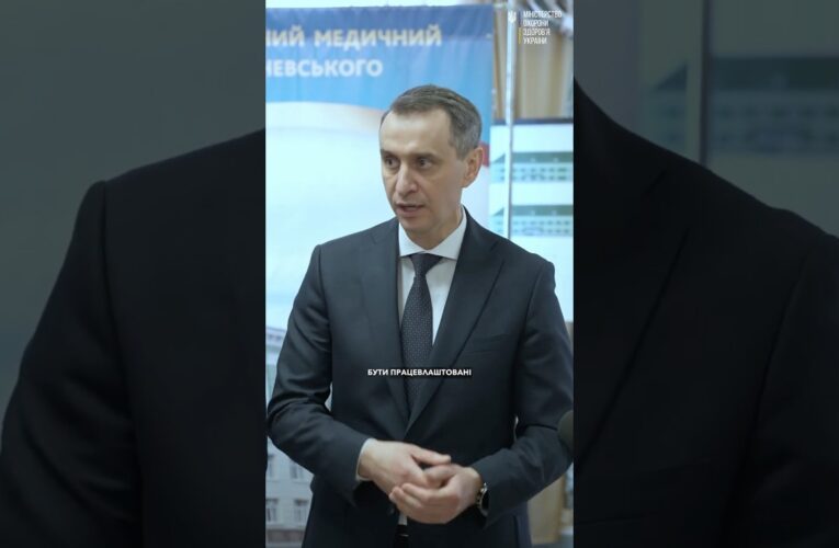 Міністр зробив важливу заяву у Тернополі