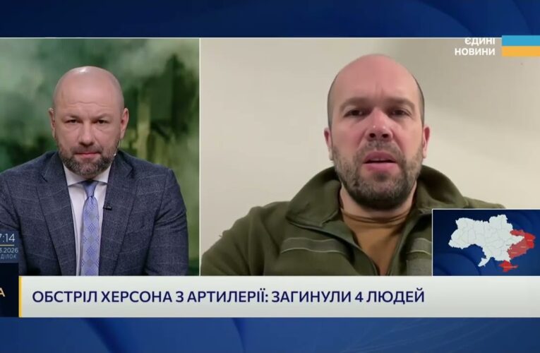 Нічна атака на Херсон: робота ППО та руйнування | Олександр Толоконніков