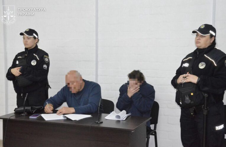 Пішла пиячити, а дома знайшла дітей мертвими: у Миколаєві засудили матір