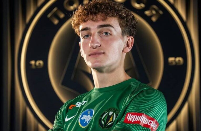 Полісся посилилося хавбеком Карпат