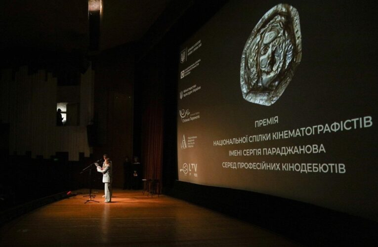 Премія Параджанова оголосила найкращі дебютні фільми 2025 року