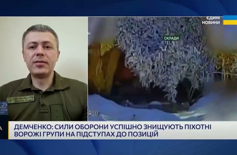 Зміна тактики ворога: піхотні групи замість ДРГ | Андрій Демченко