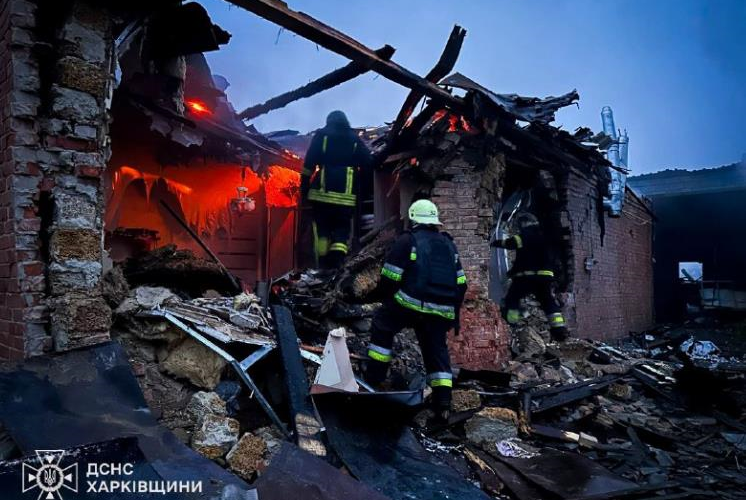 РФ вдарила по Харківщині, є постраждалі