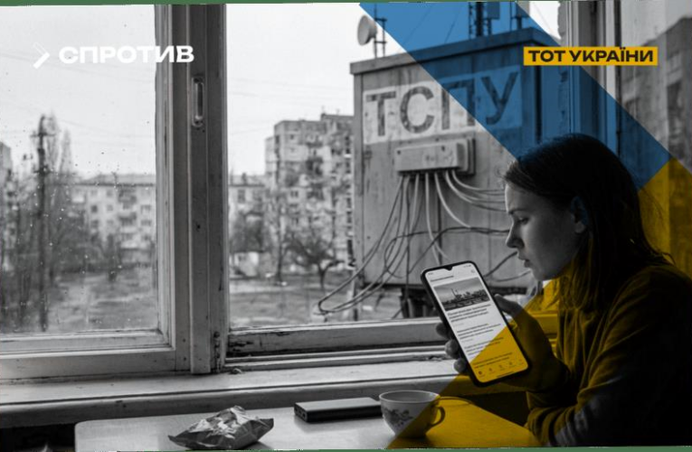 Росія будує “цифрову фортецю” на ТОТ