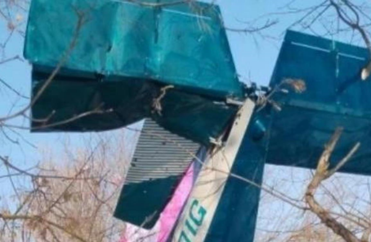 Росіяни помилково збили літак під Москвою – ЗМІ