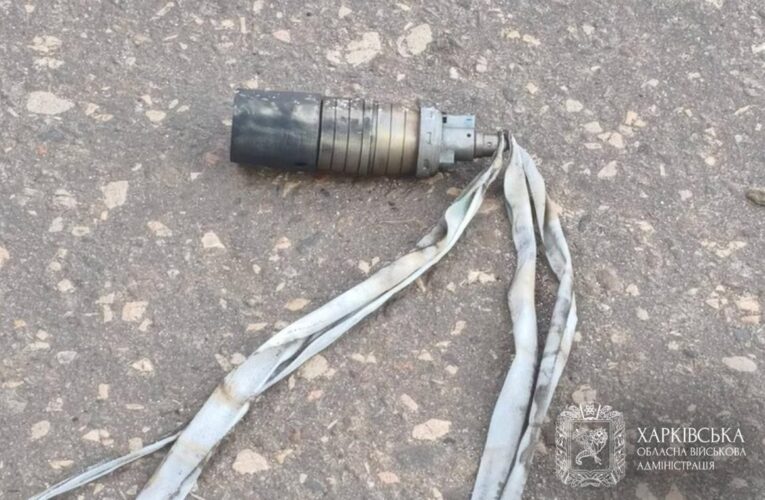 Росіяни застосовують на Харківщині небезпечні види боєприпасів