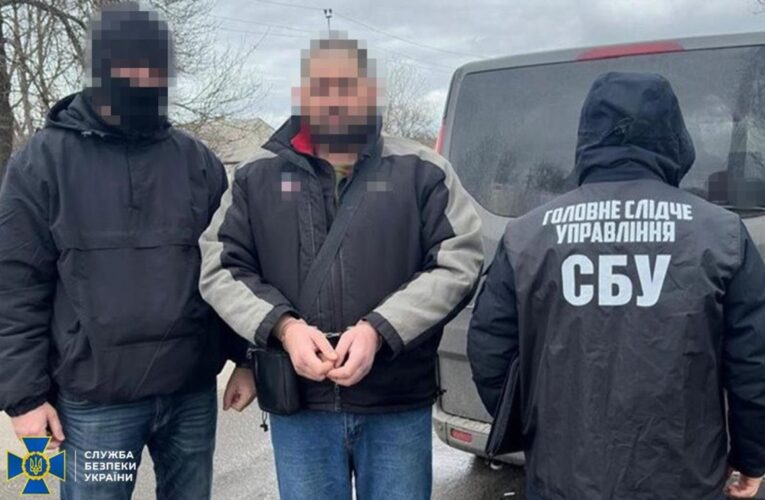 Росіянин шпигував для ГРУ по всій Україні – СБУ