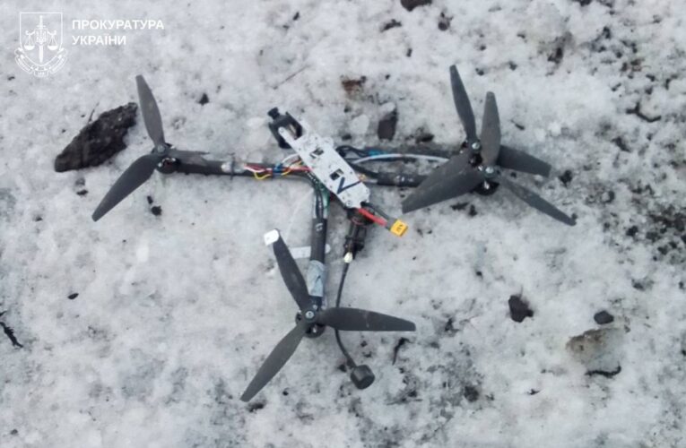 Російські дрони вбили пенсіонерів на Харківщині