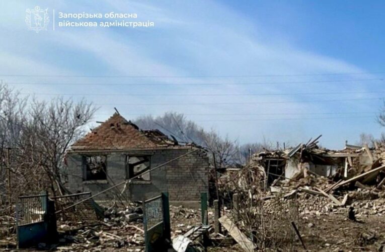 Російські КАБи атакували Запорізьку область, є загиблий