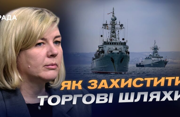 Чорноморський регіон: роль НАТО, Європи і нові виклики | Аліна Фролова