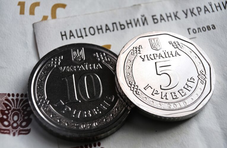 Спад ВВП України нівелював 66% зростання 2025 року