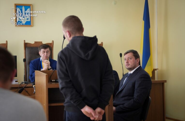 Суд покарав водія за смертельну ДТП на Закарпатті