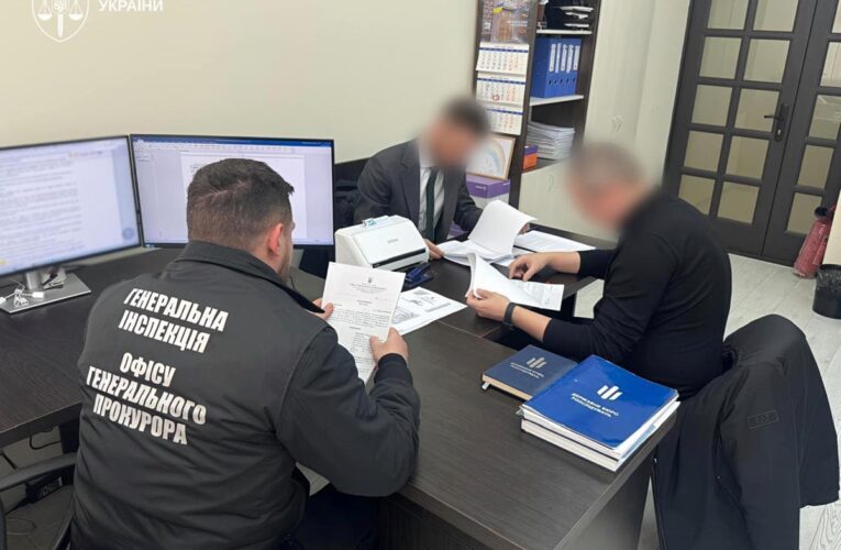 Суддя з Закарпаття оформив доплати на підставі фіктивного наукового ступеня