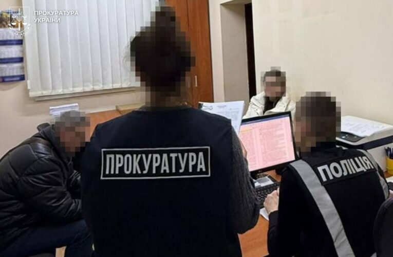 Судитимуть трьох лікарів МСЕК, які оформлювали фіктивні інвалідності