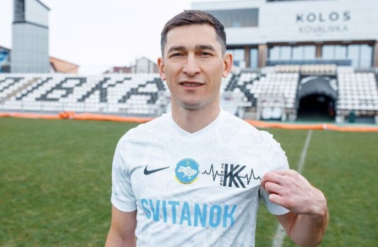 Тарас Степаненко знову гратиме в УПЛ