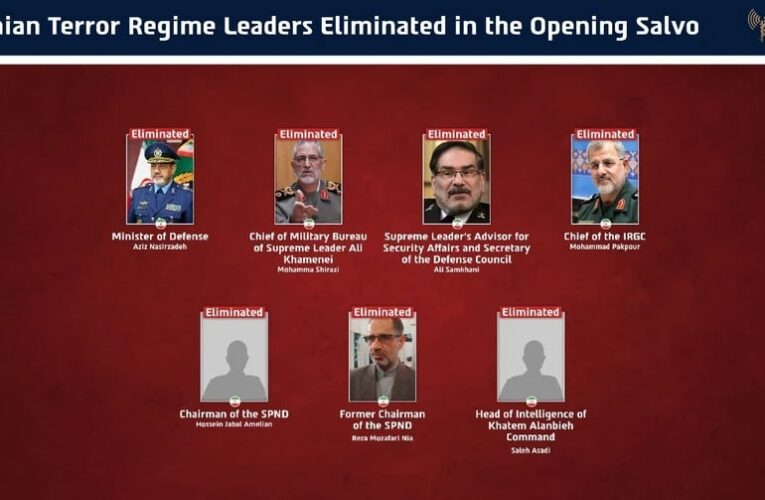 ЦАГАЛ заявив про ліквідацію семи іранських військових посадовців