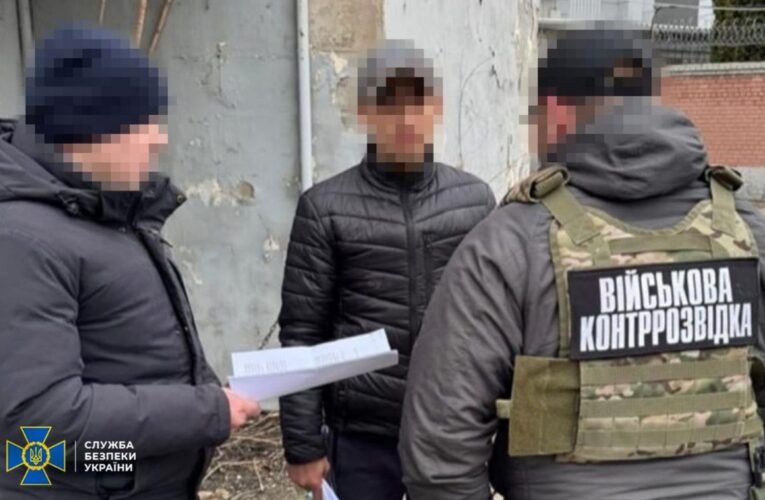 У Дніпрі дезертир коригував російські повітряні атаки