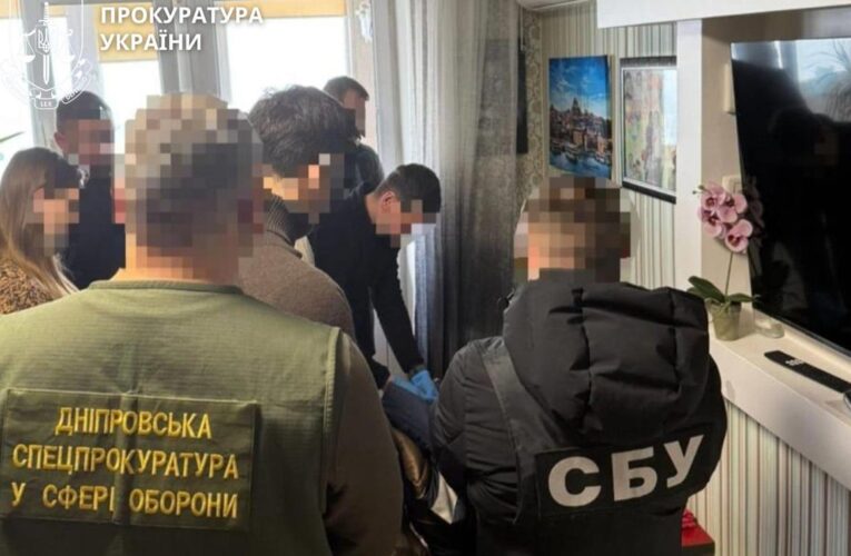 У Дніпрі викрили масштабну схему дезертирства