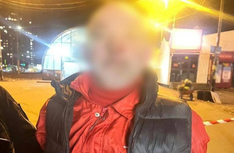 У Києві іноземець погрожував перехожим гранатою