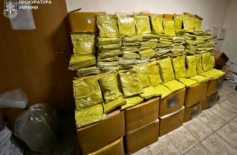 У Києві вилучили понад тонну кратома