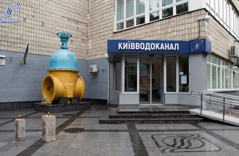 У Києві виникли проблеми з водопостачанням