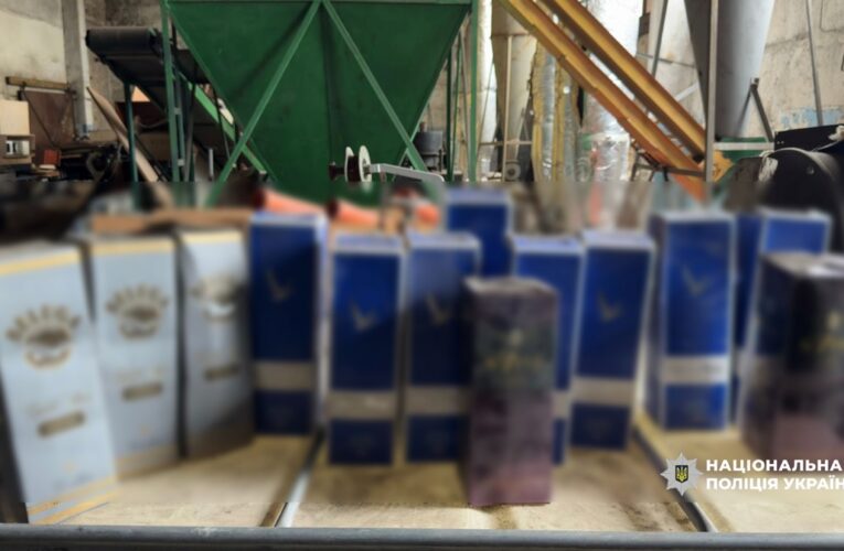 У Кривому Розі викрили підпільне виробництво алкоголю