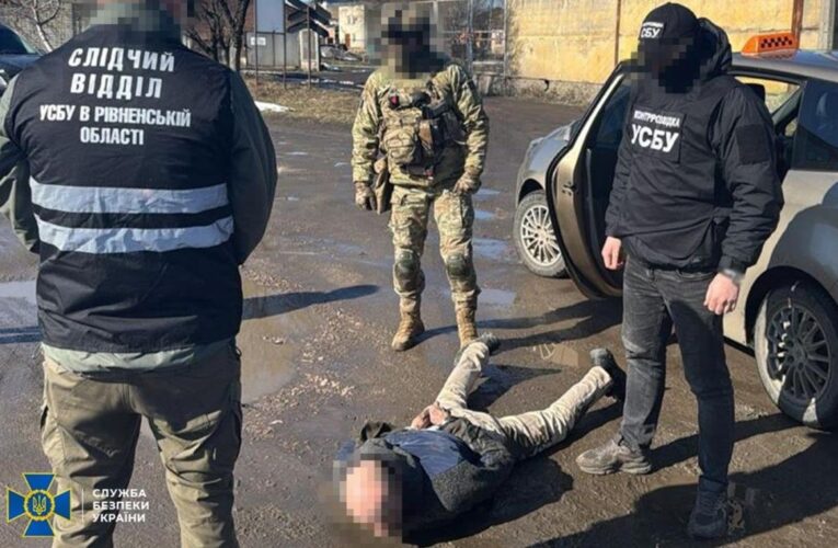 У Рівному затримали агента російської розвідки
