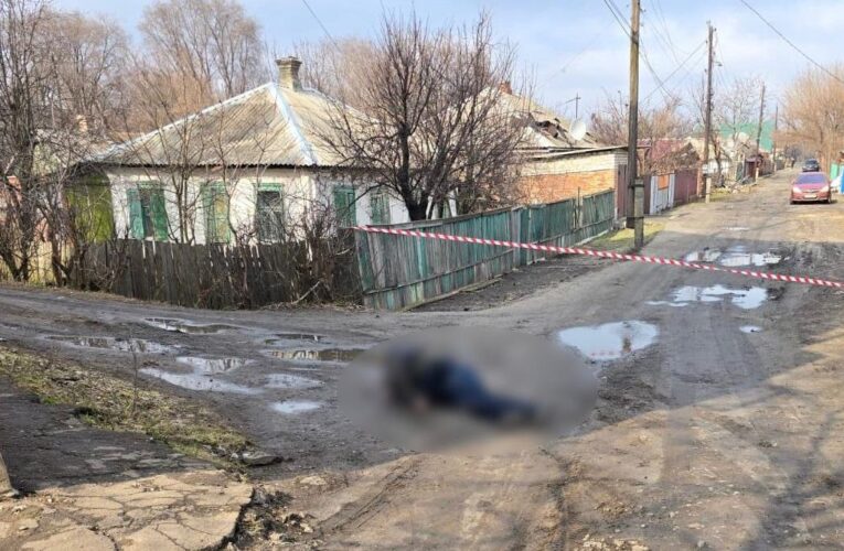 У Словʼянську на вулиці вбили офіцера поліції