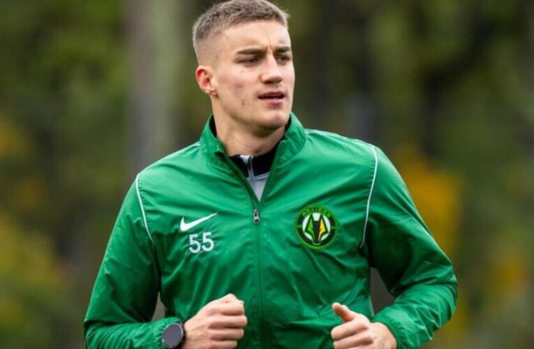 У викликаного до збірної гравця Полісся травма