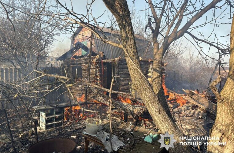 Удар по Донеччині: двоє людей загинули, шестеро поранені