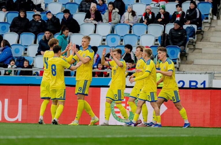 Україна U-21 переграла Угорщину в кваліфікації Євро-2027
